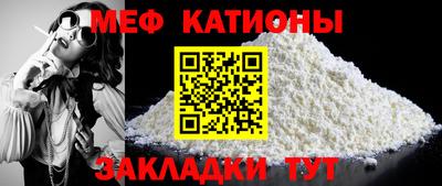гашик Бузулук