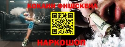 метадон Бугуруслан