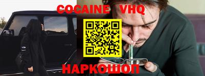 метадон Бугуруслан