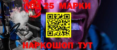метадон Бугуруслан