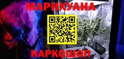 метадон Бугуруслан