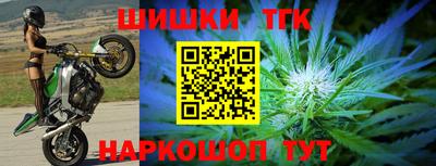 гашик Бузулук