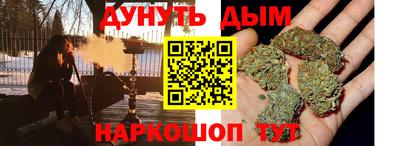 метадон Бугуруслан