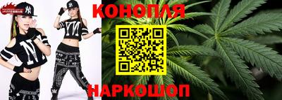 бутират Будённовск