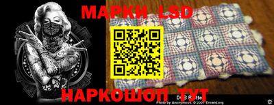 метадон Бугуруслан