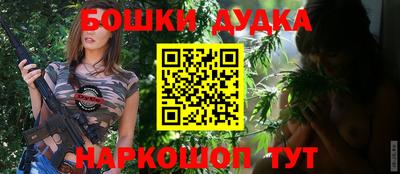 метадон Бугуруслан
