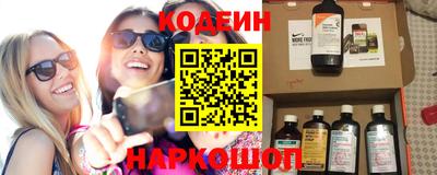 метадон Бугуруслан