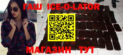 метадон Бугуруслан