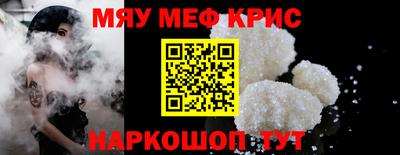 метадон Бугуруслан