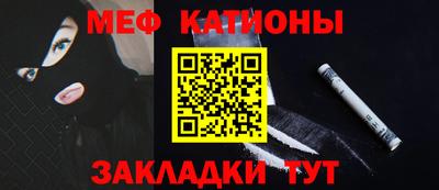гашик Бузулук